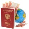 Visum (visa) vertalen (beëdigd)